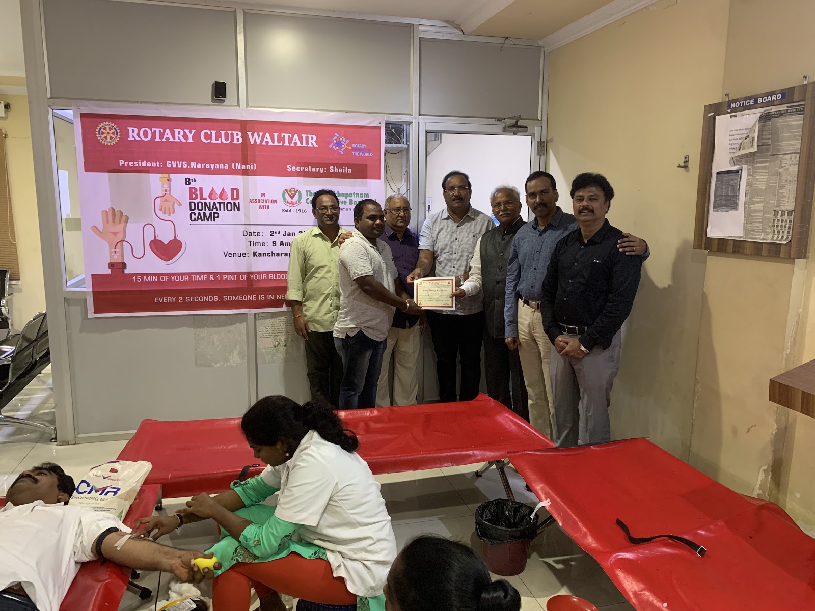 blood bank photo