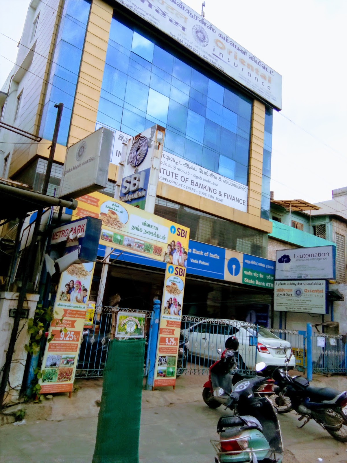blood bank State Bank of India near Chennai Tamil Nadu
