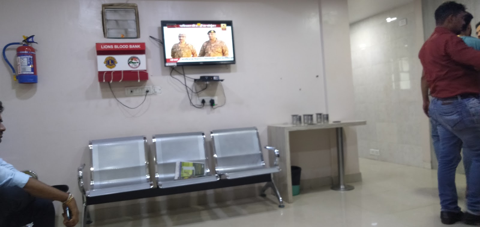 blood bank