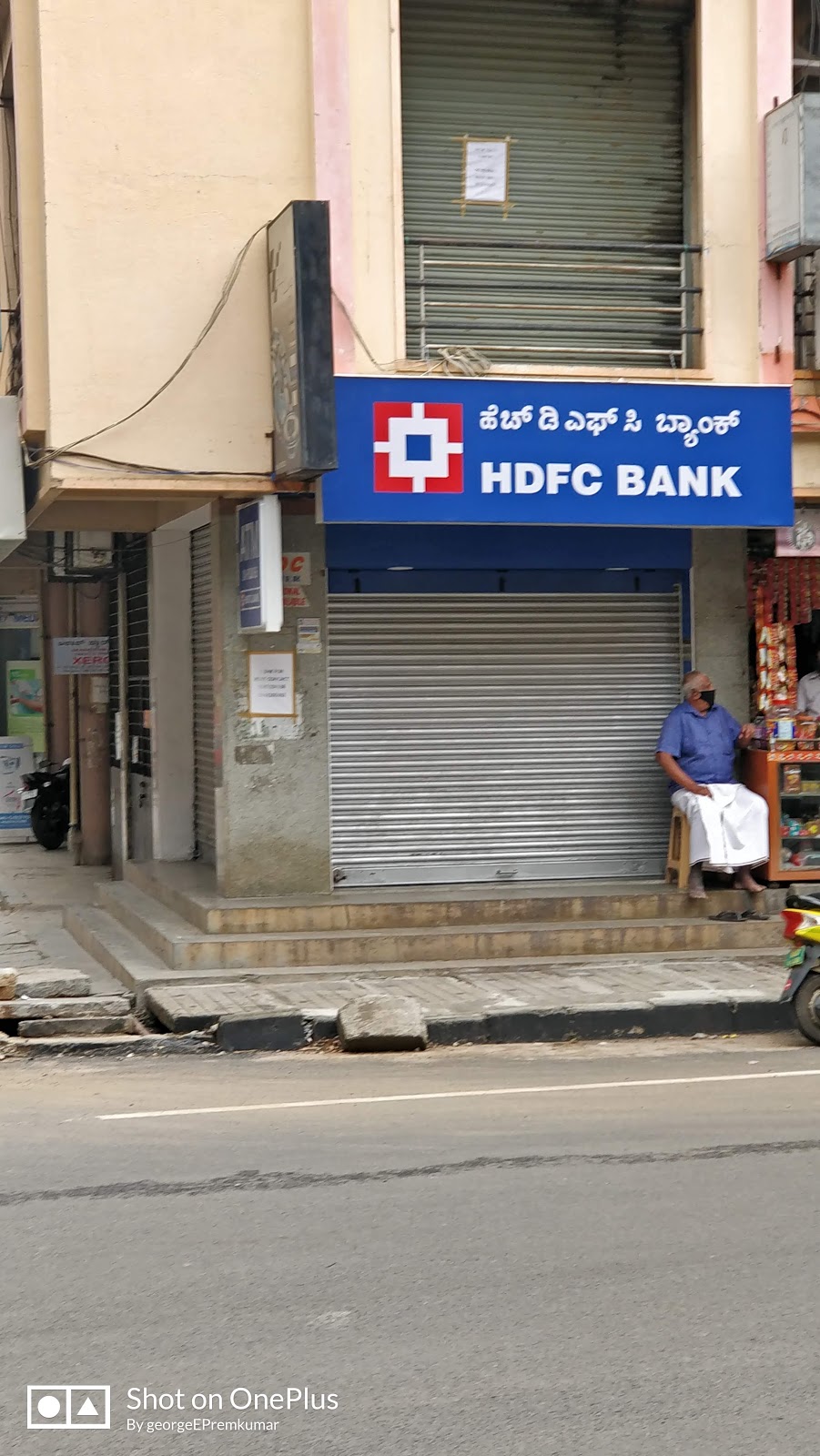 blood bank HDFC Bank near Bengaluru Karnataka
