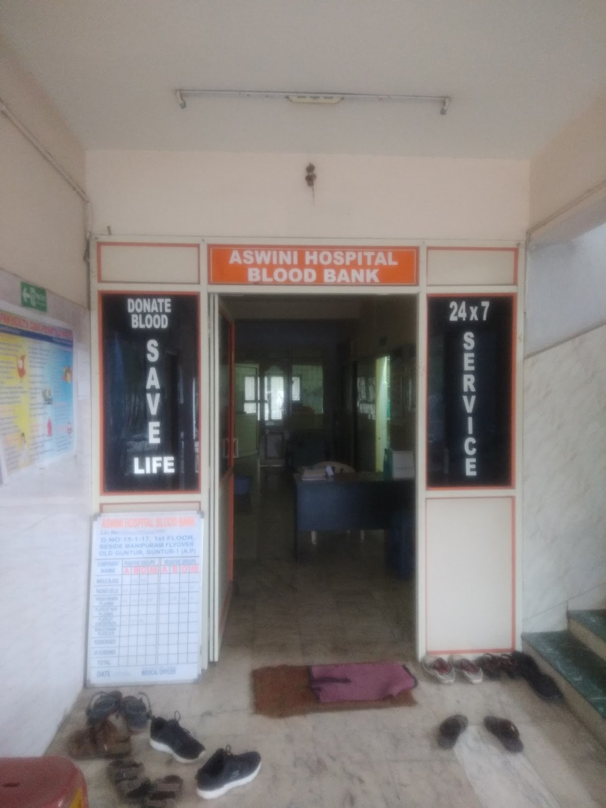blood bank