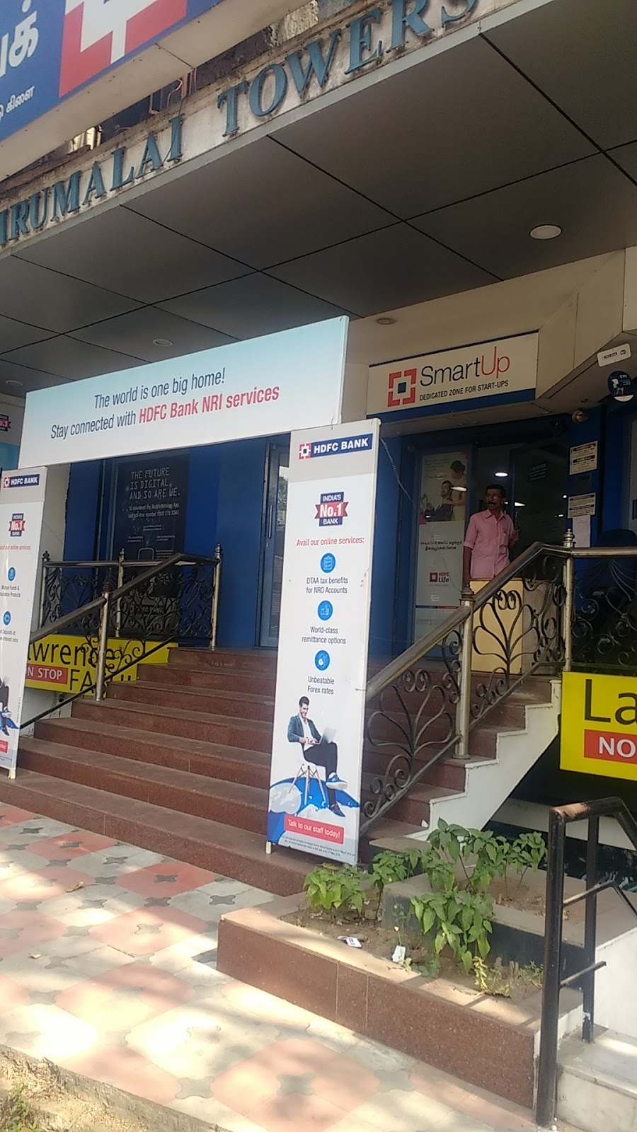 blood bank HDFC Bank near Coimbatore Tamil Nadu