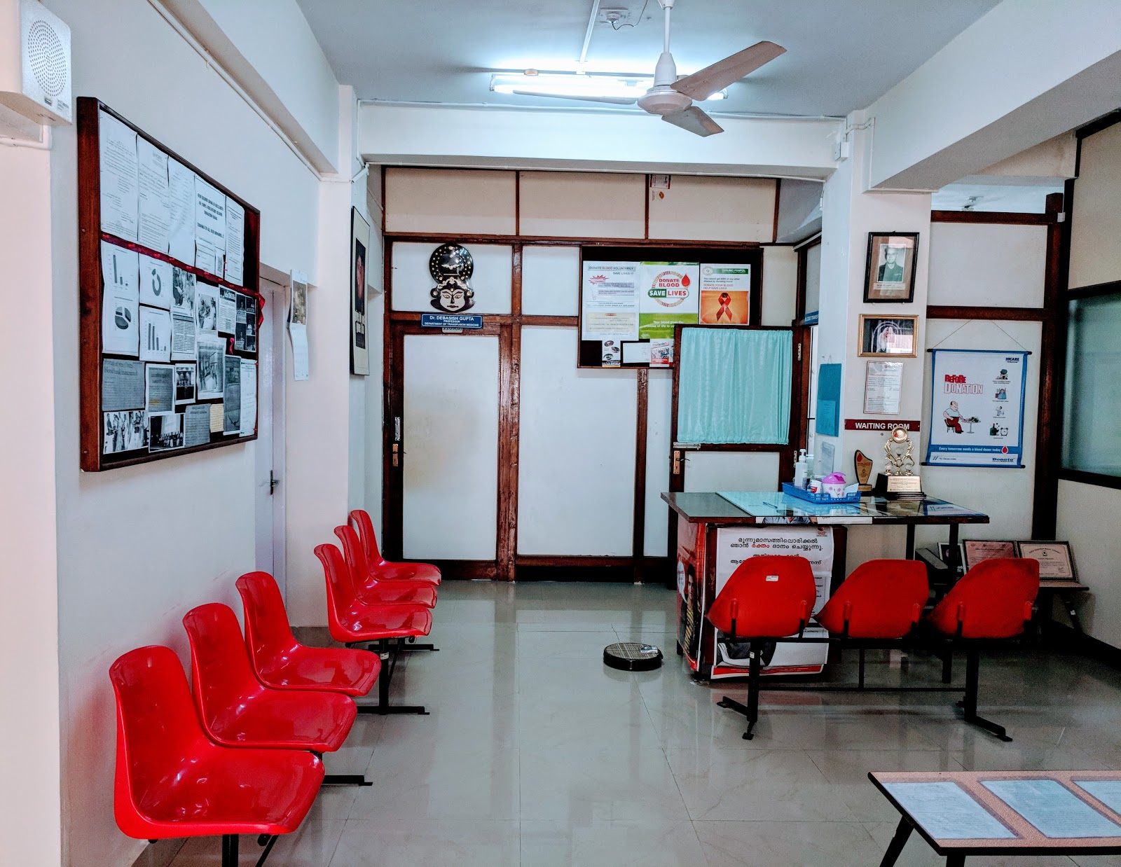 blood bank Blood Bank, Sree Chitra Tirunal Institute for Medical Sciences and Technology near Thiruvananthapuram Kerala