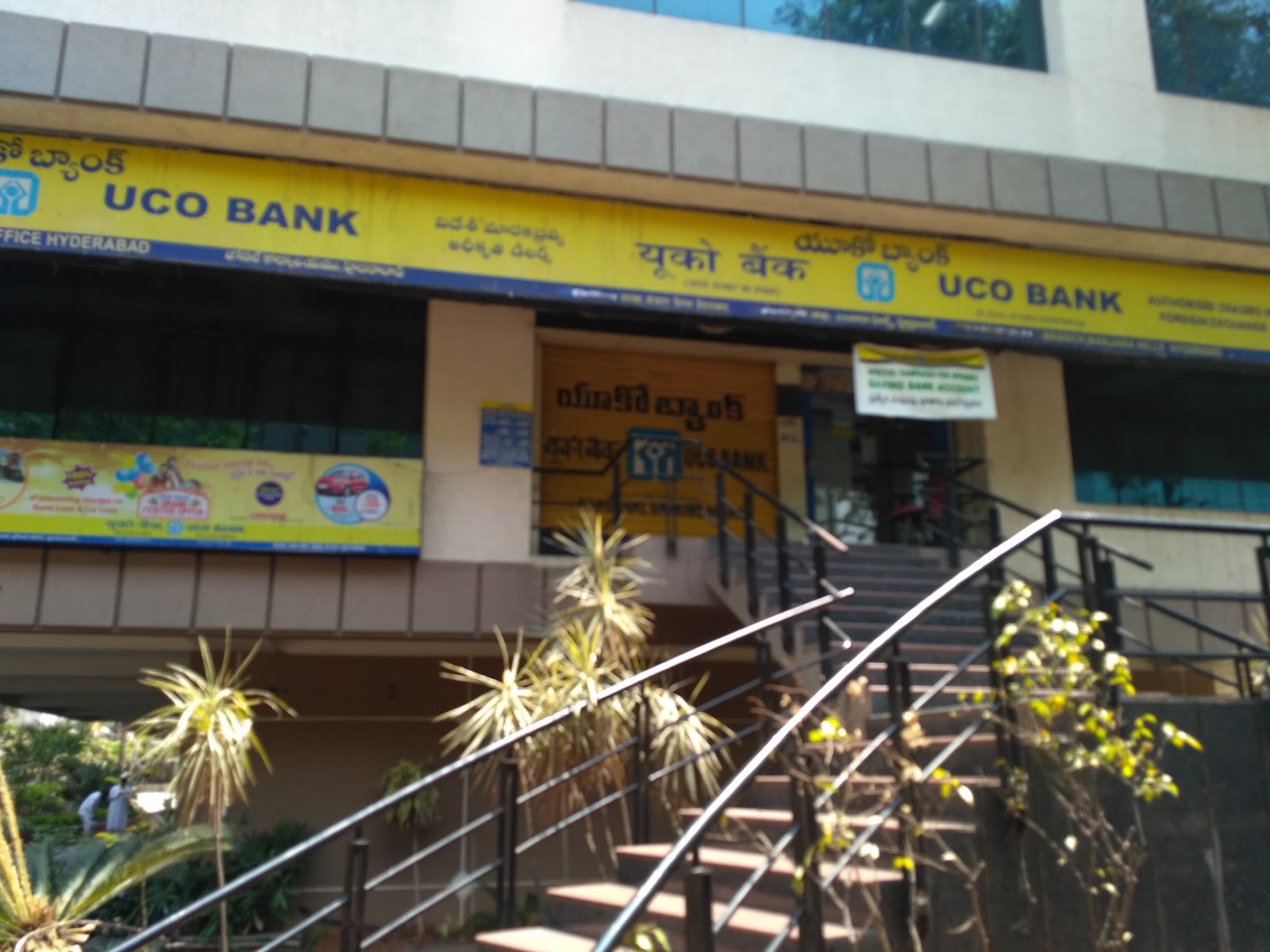 blood bank UCO Bank near Hyderabad Telangana