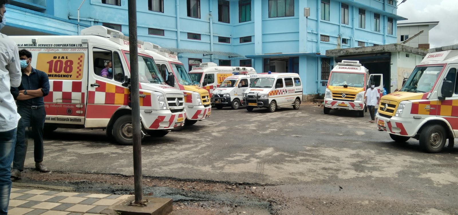 blood bank Medical College Hospital Blood Bank near Manjeri Kerala