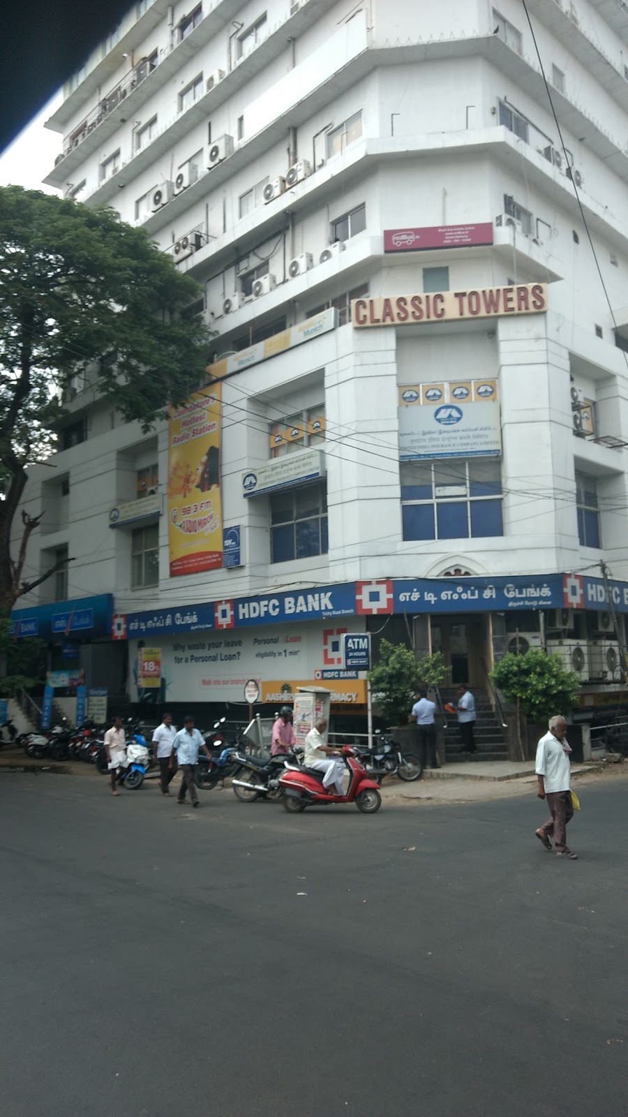 blood bank HDFC Bank near Coimbatore Tamil Nadu