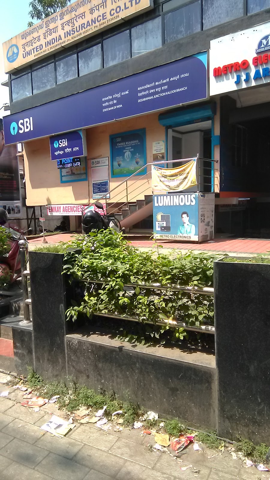 blood bank State Bank of India near Ernakulam Kerala