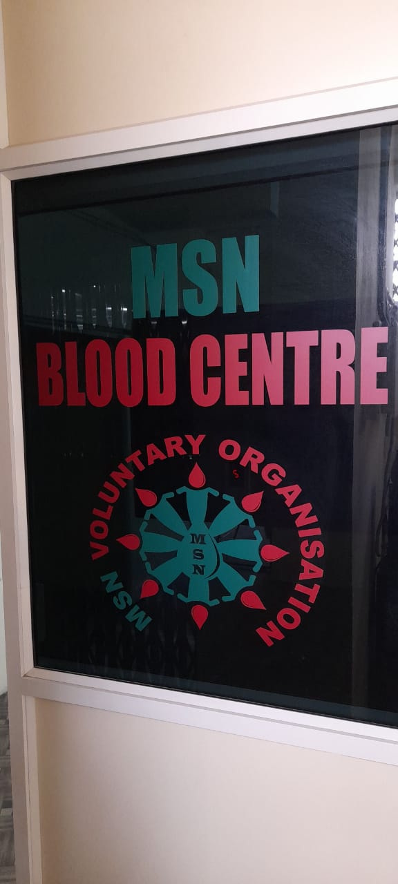 blood bank