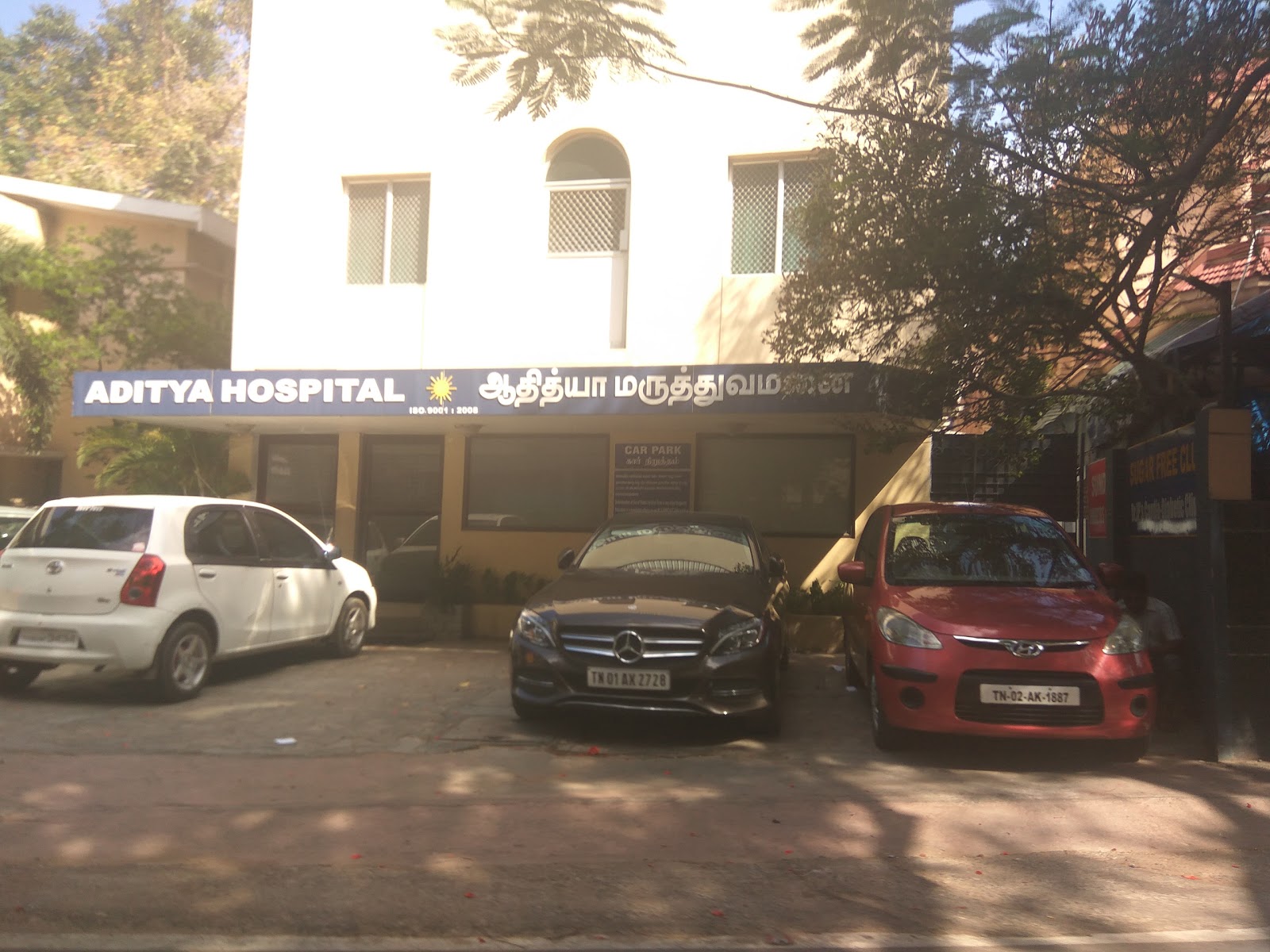 Aditya Hospital Chennai Tamil Nadu