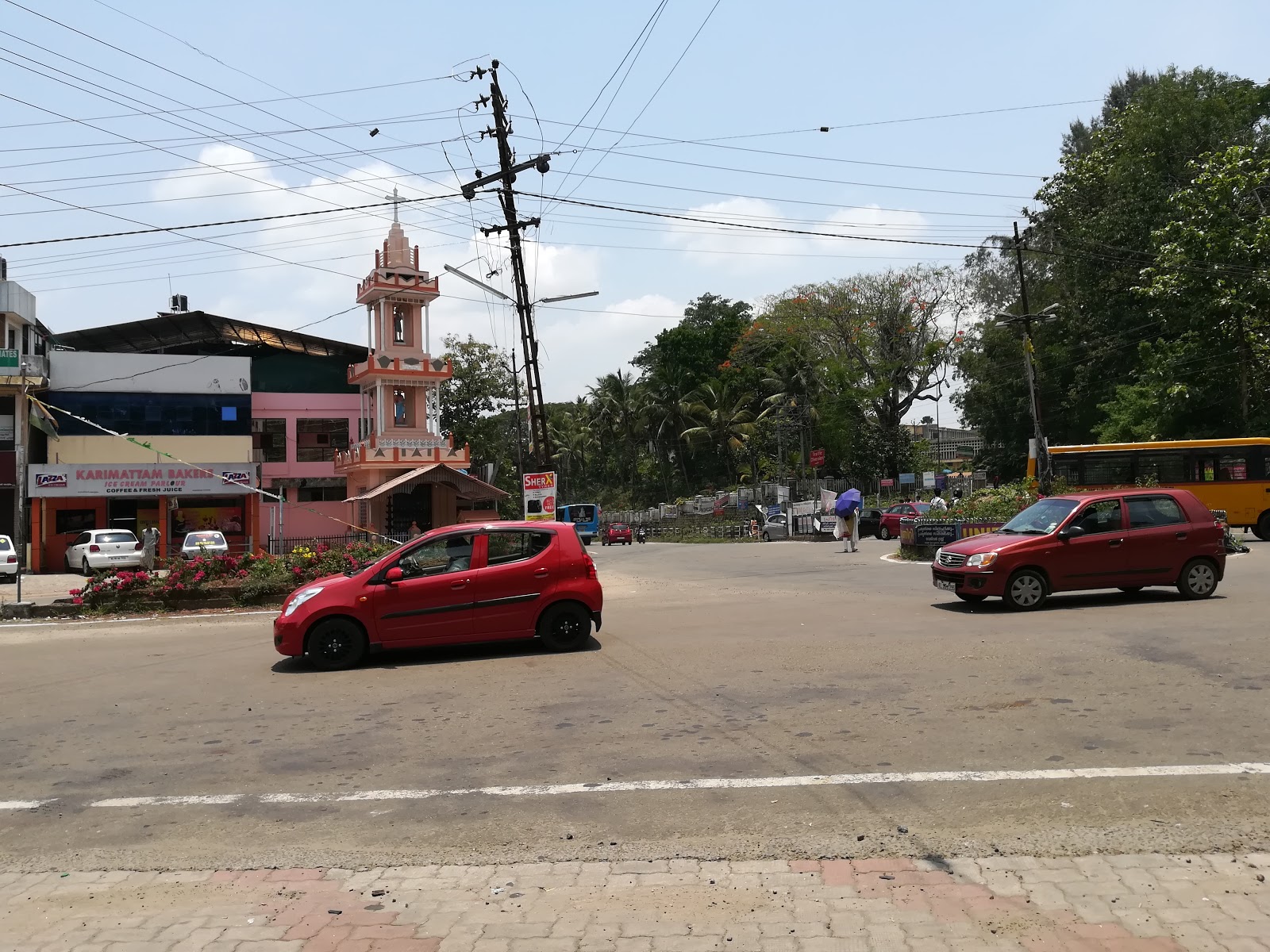 Government Medical College Kottayam