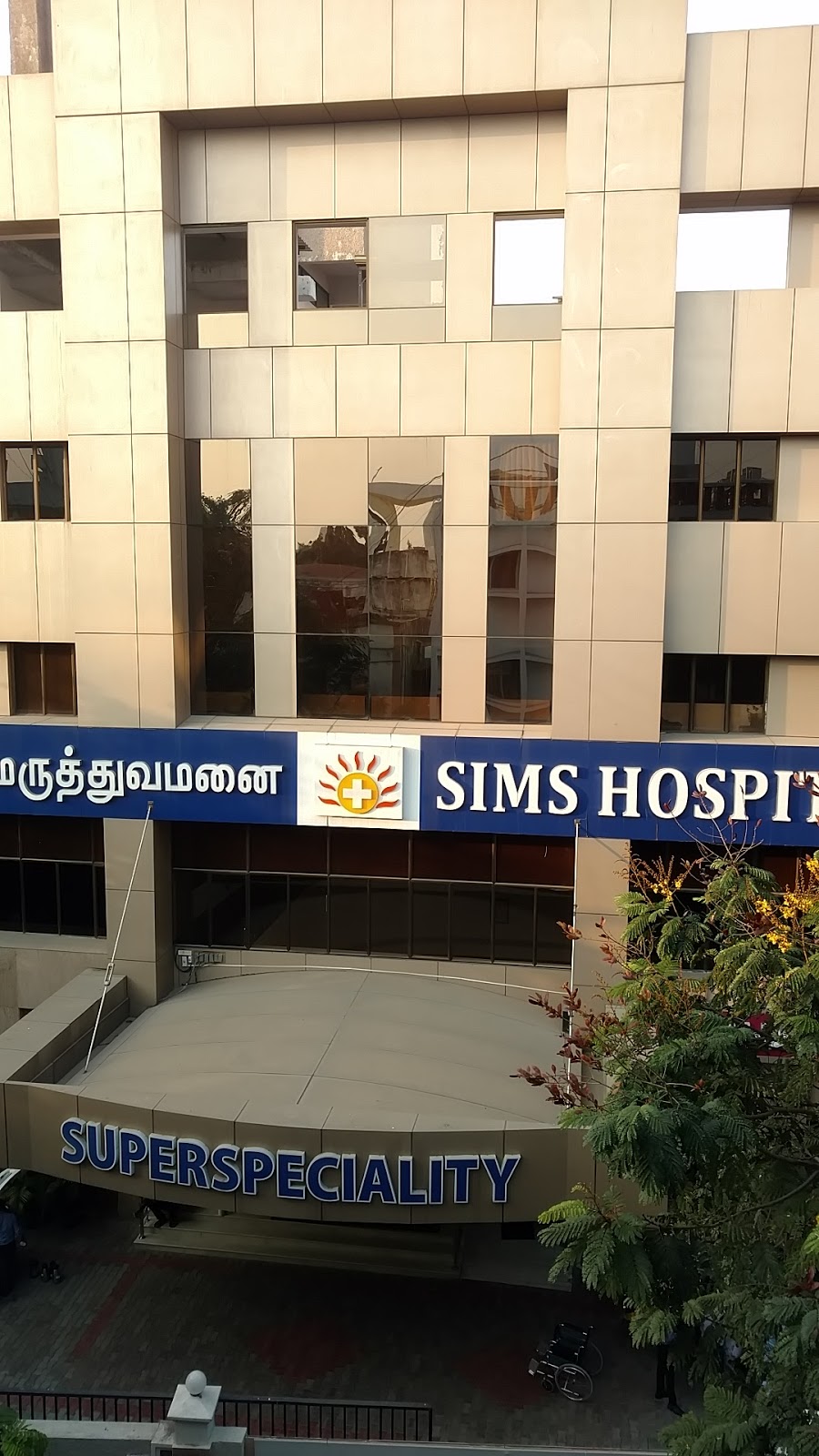 SIMS Hospital