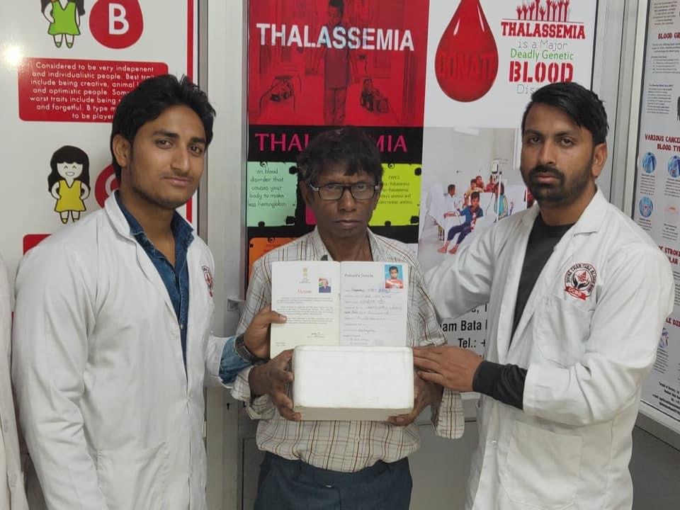 blood bank photo