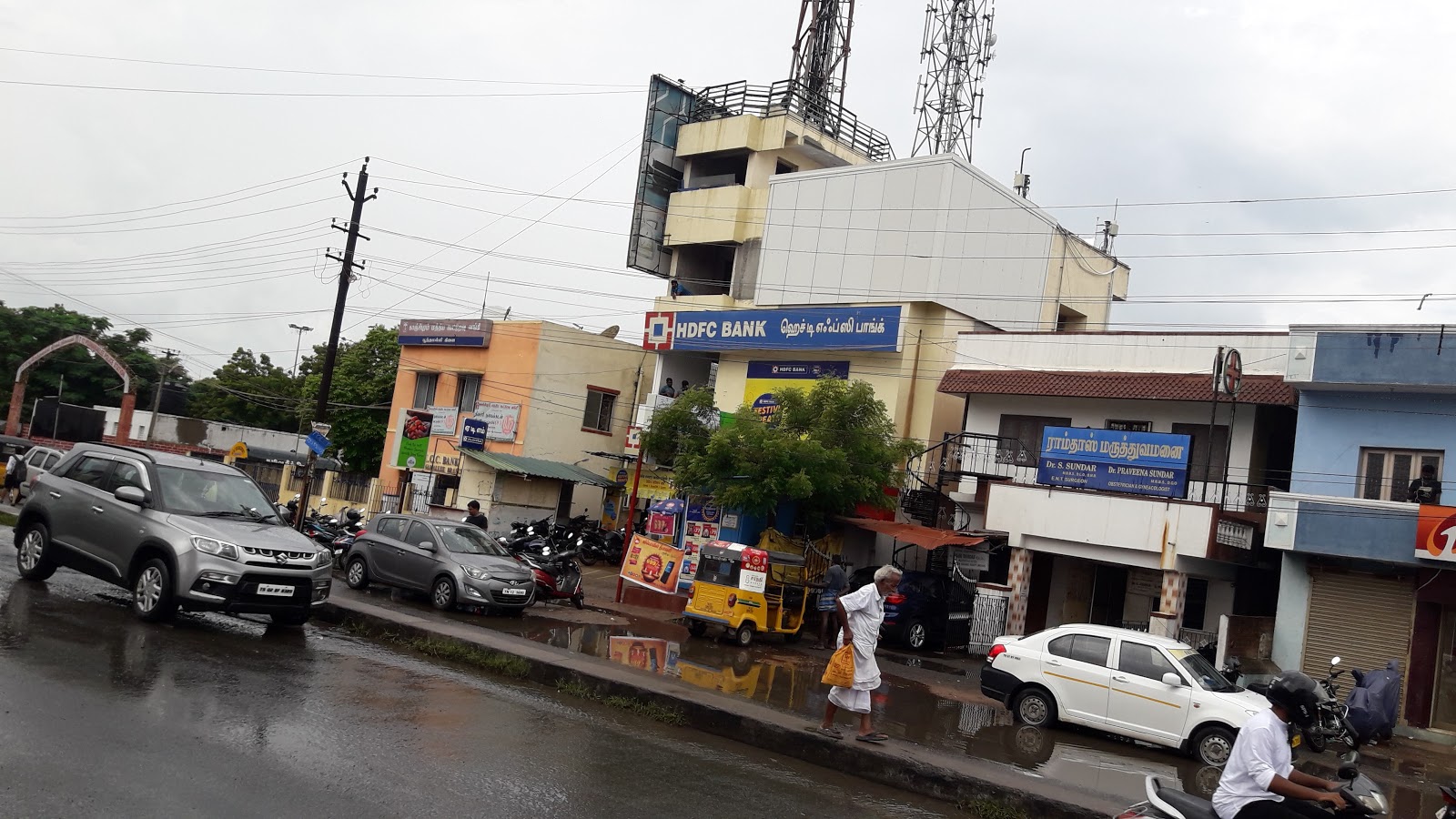 blood bank HDFC Bank ATM near Chennai Tamil Nadu