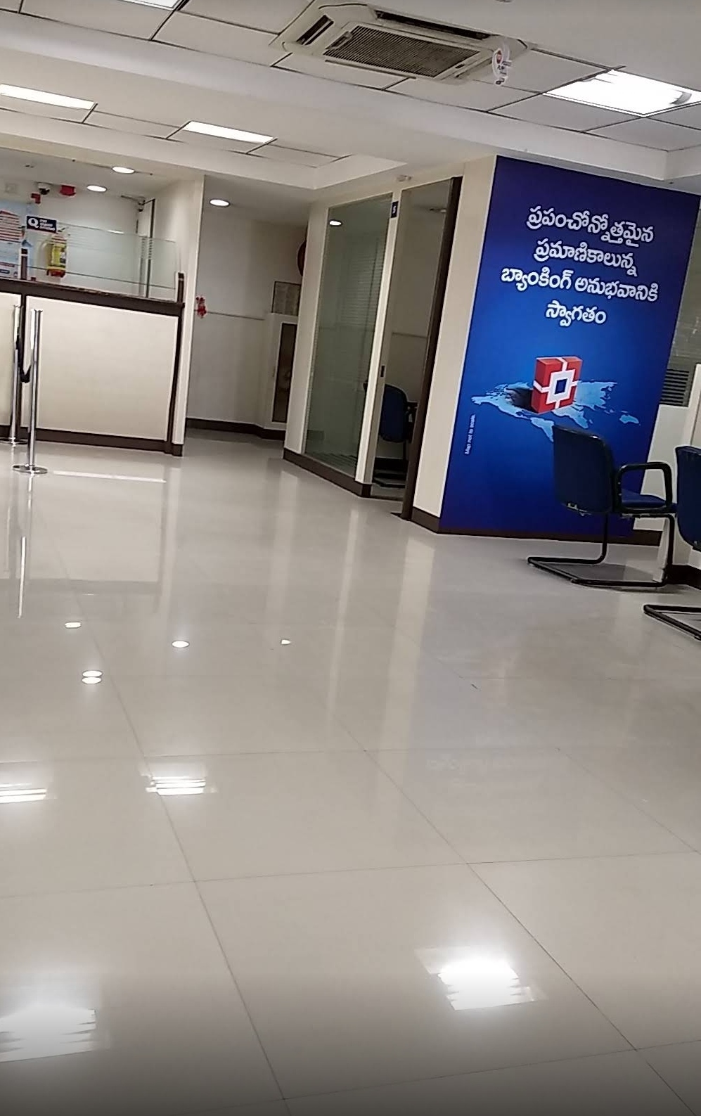 bloodbank image