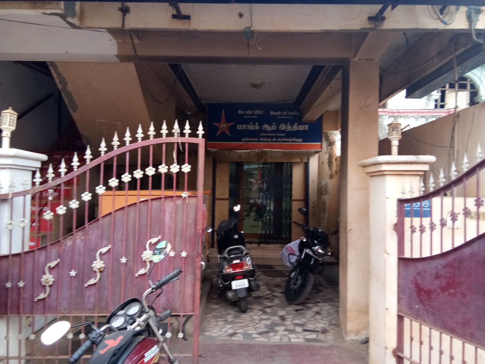 blood bank photo