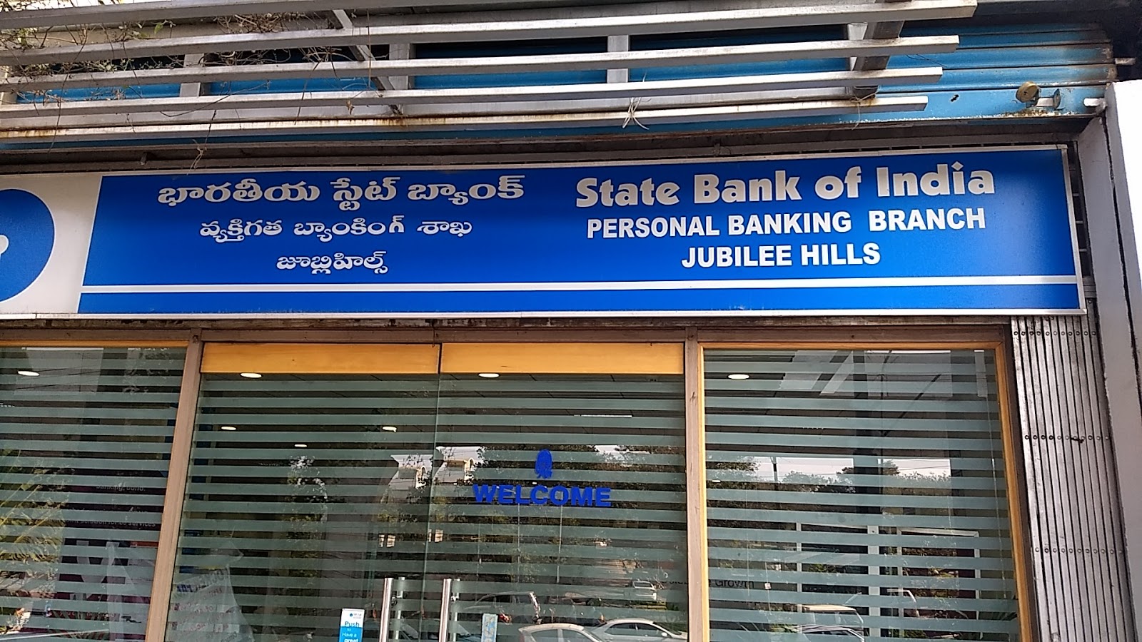 blood bank State Bank Of India PBB Jubilee Hills near Hyderabad Telangana