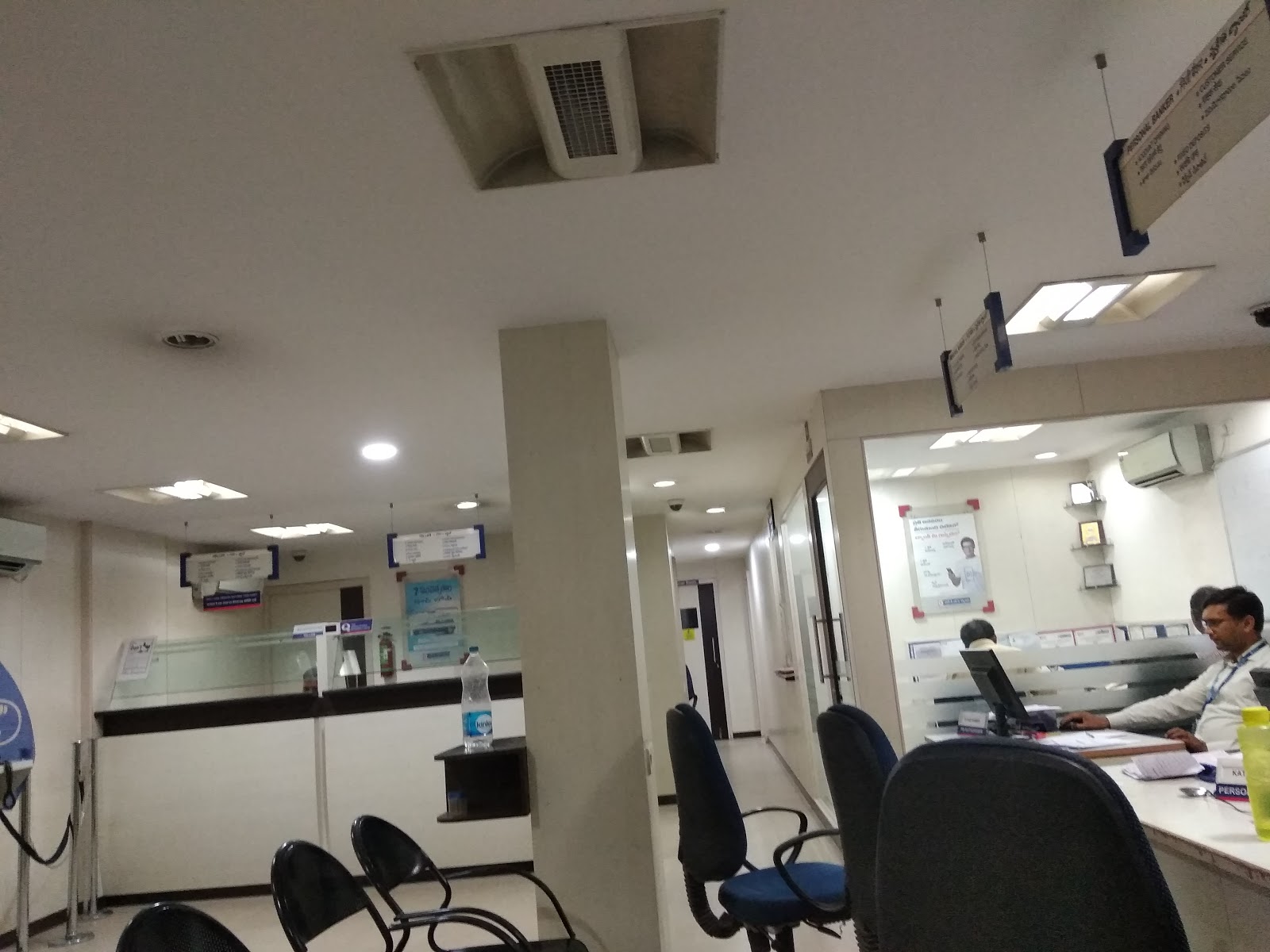 blood bank HDFC Bank near Kurnool Andhra Pradesh