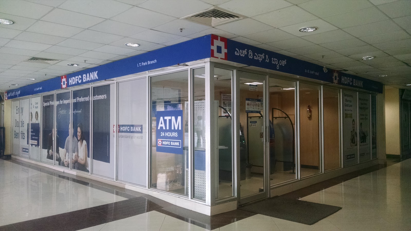 blood bank HDFC Bank near Bengaluru Karnataka