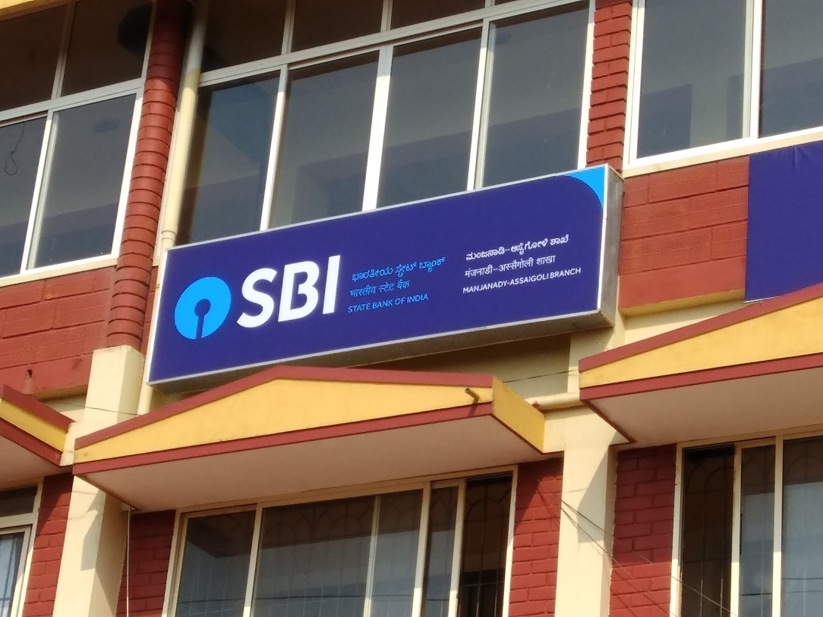 blood bank State Bank of India near Assaigoli Karnataka