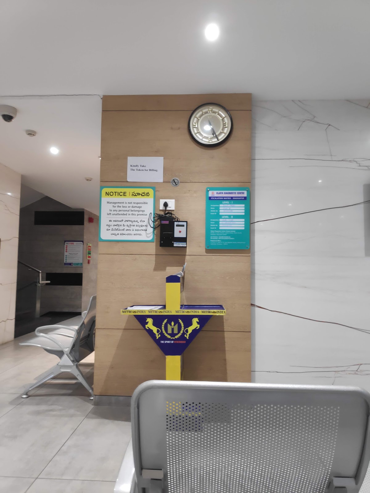 blood bank Vijaya Diagnostic Centre, Madhapur (Hitech City) near Hyderabad Telangana