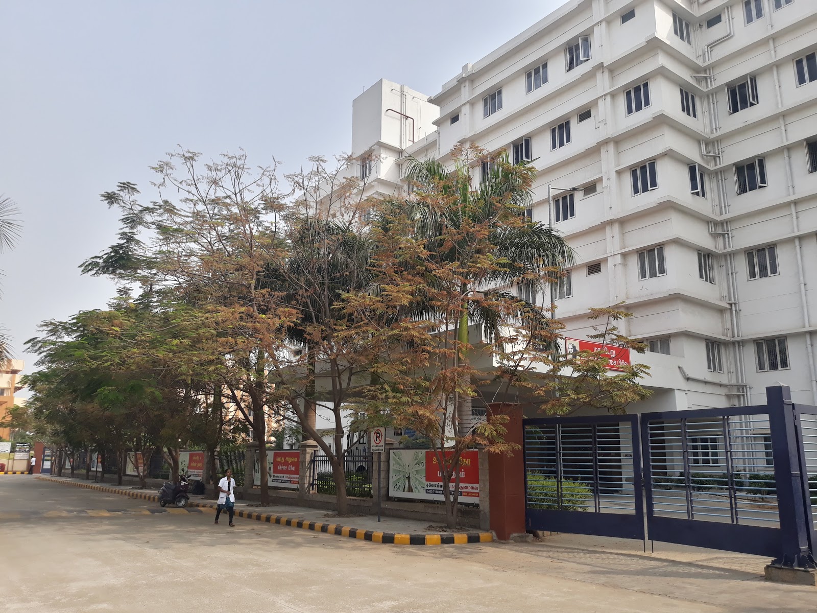 Velammal Medical College Hospital & Research Institute Madurai Tamil Nadu