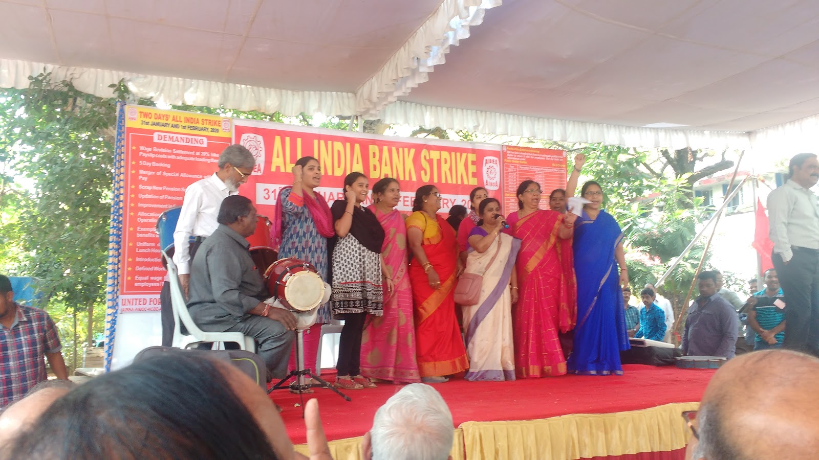 blood bank State Bank of India near Hyderabad Telangana