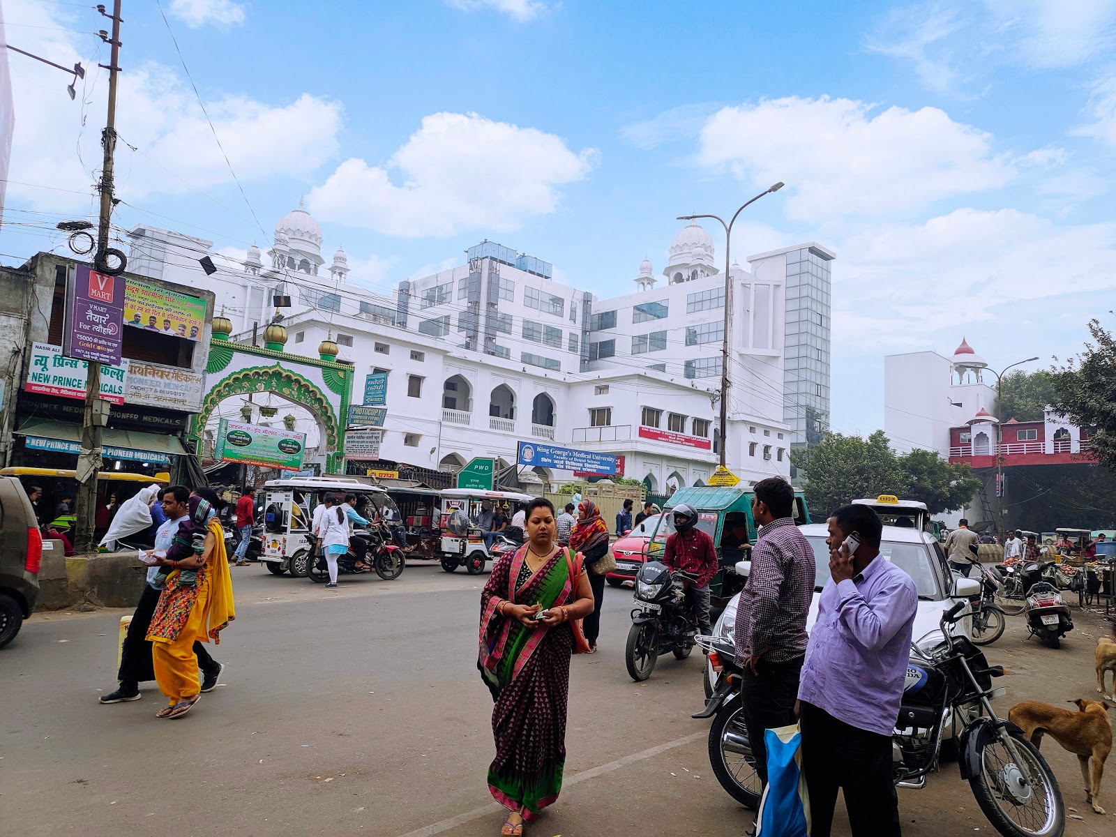 KGMU Faculty of Dental Sciences