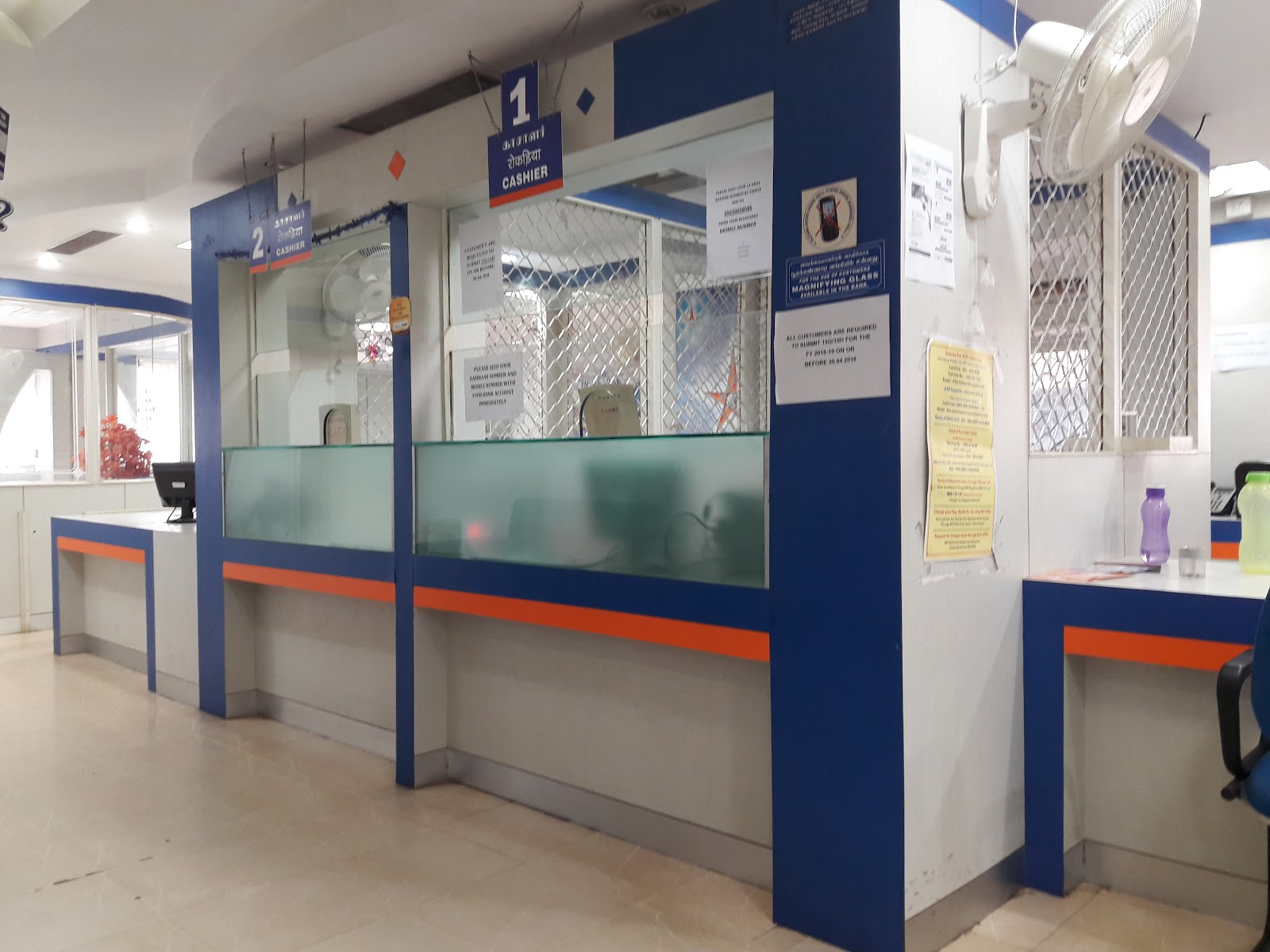 blood bank photo