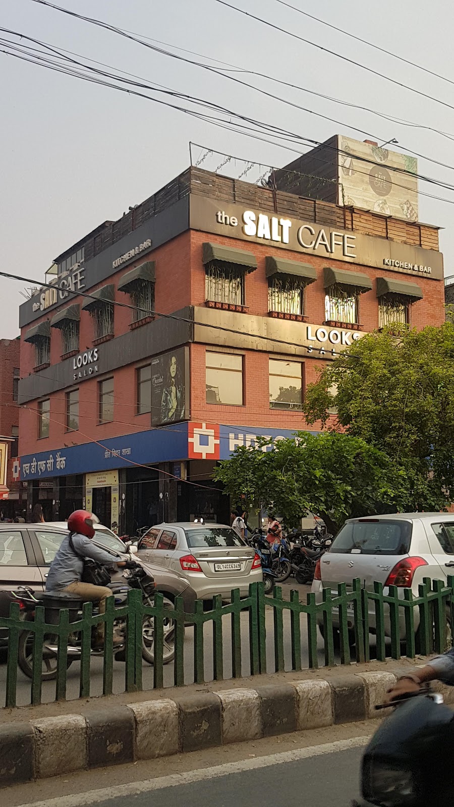 blood bank HDFC Bank near New Delhi Delhi