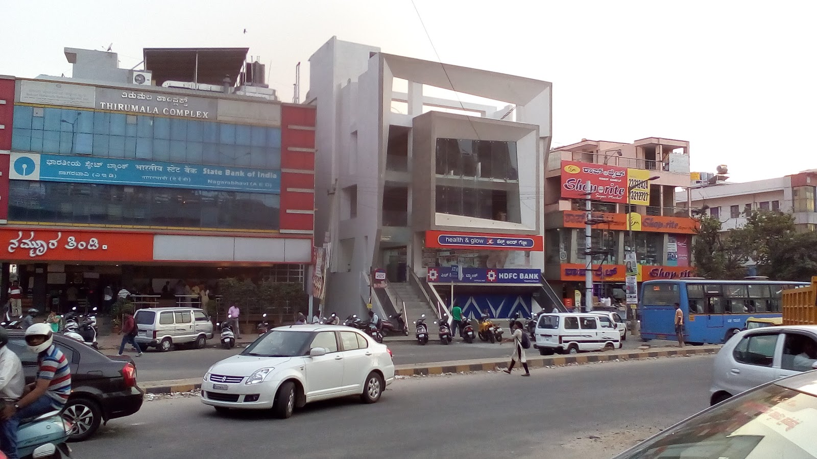 blood bank State Bank of India near Bengaluru Karnataka