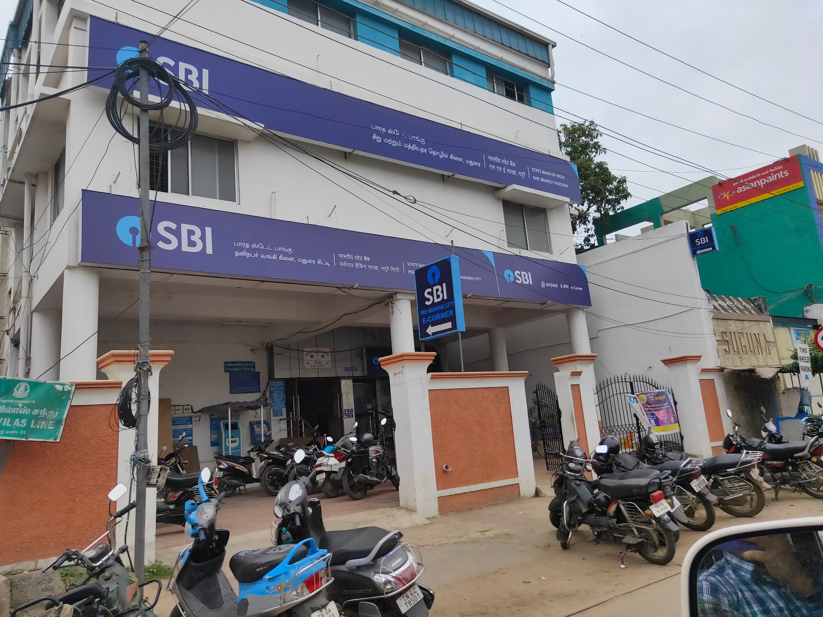 blood bank State Bank of India near Madurai Tamil Nadu