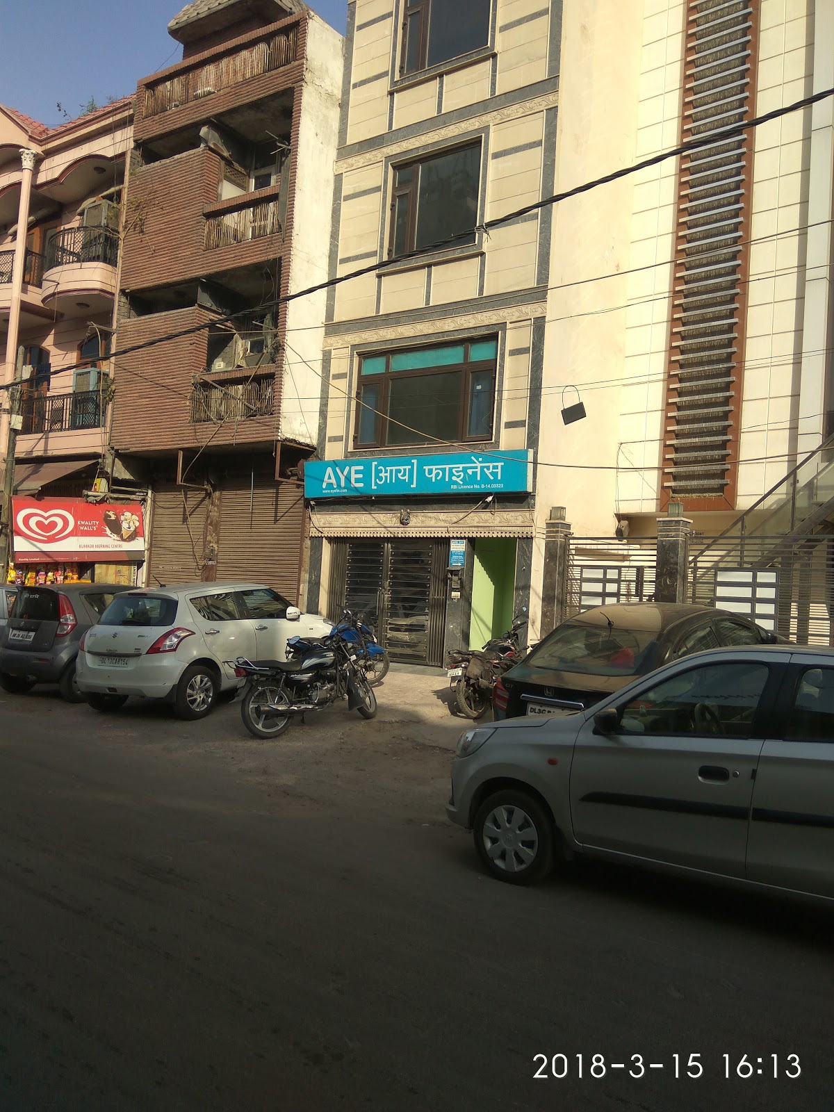 blood bank photo
