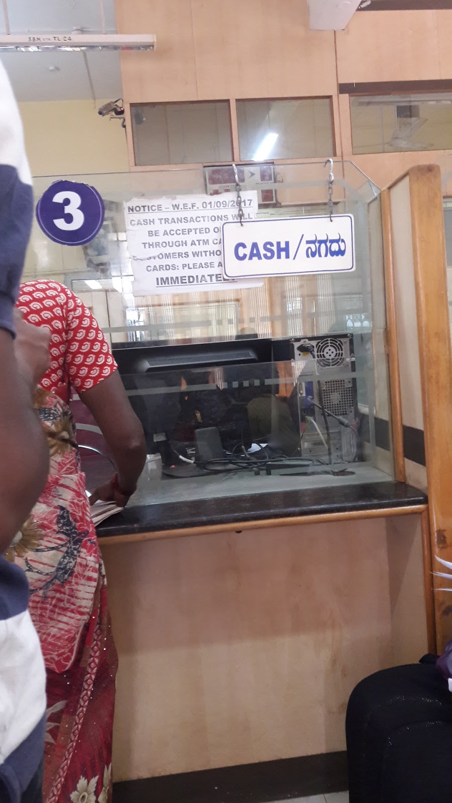 blood bank State Bank of India near Chitradurga Karnataka