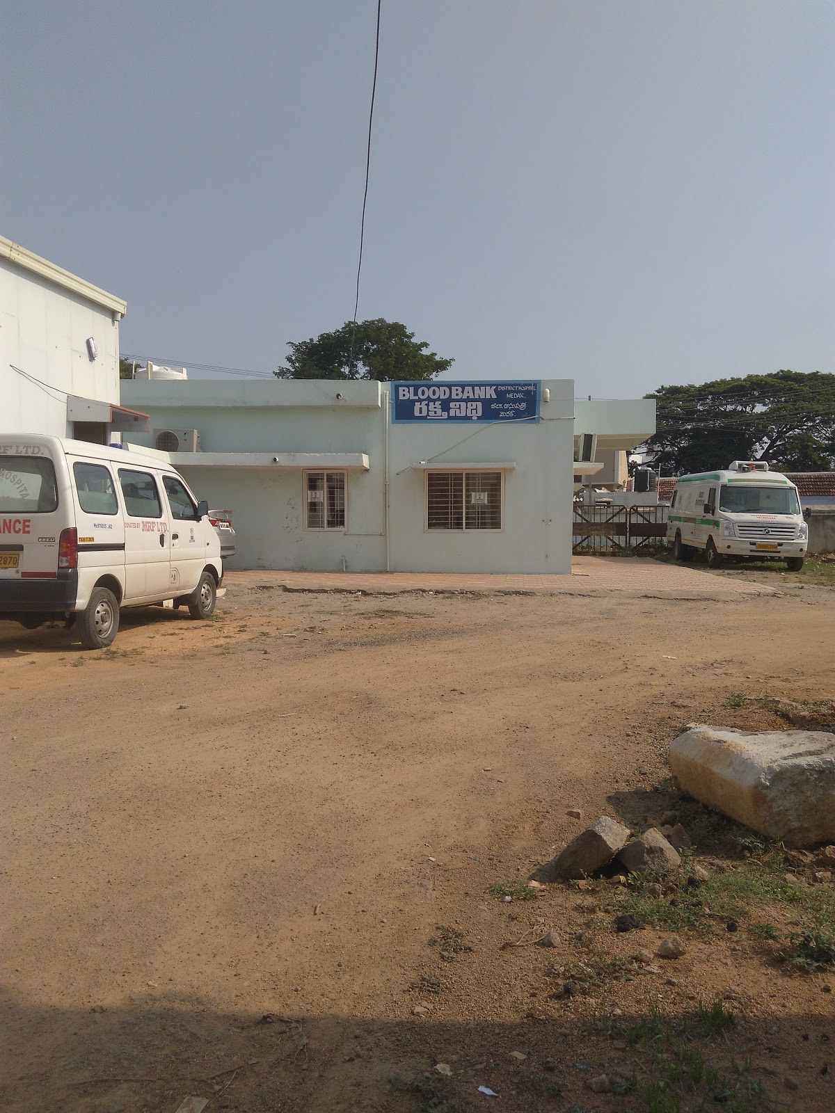 bloodbank image