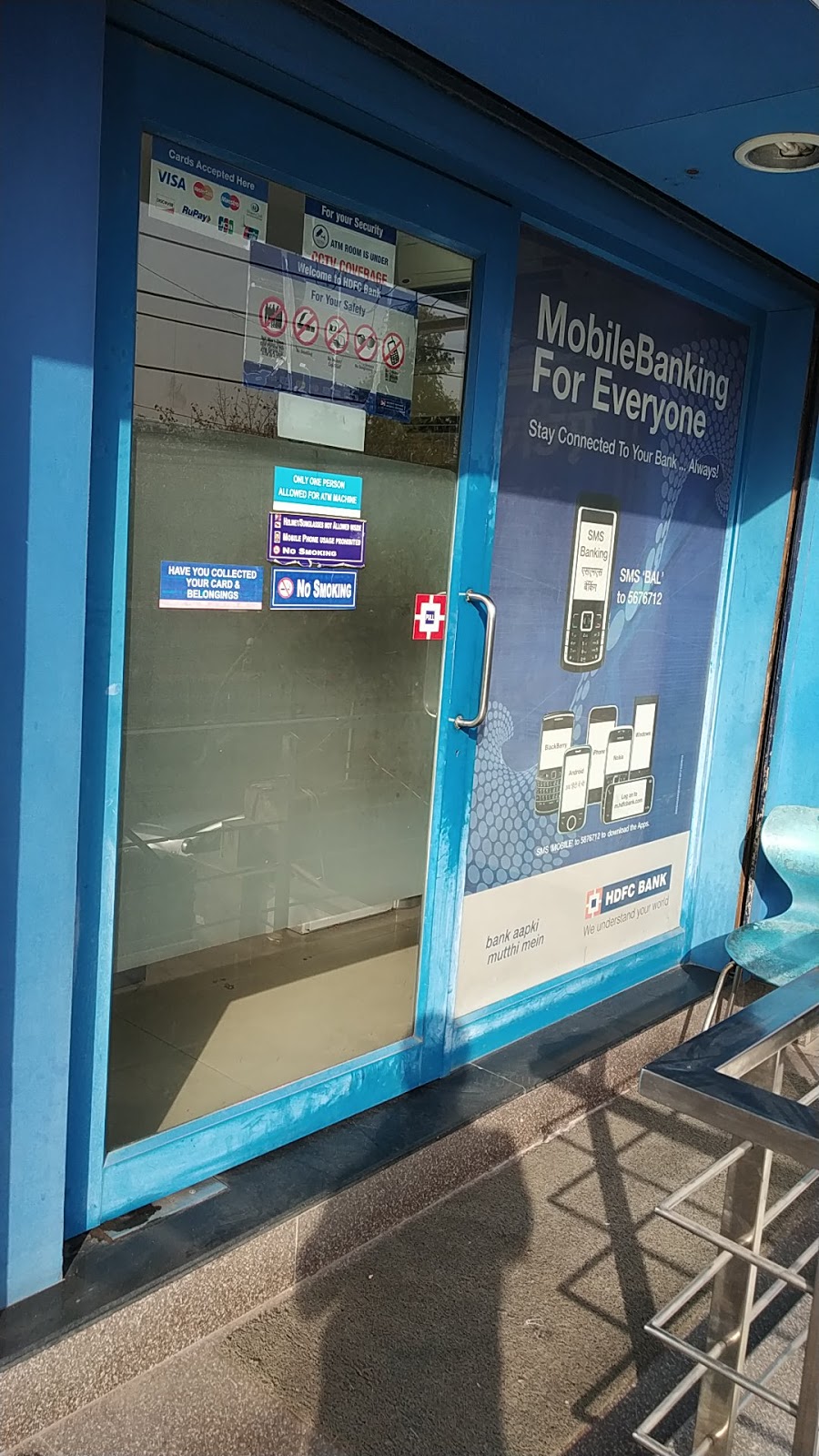 blood bank HDFC Bank ATM near New Delhi Delhi