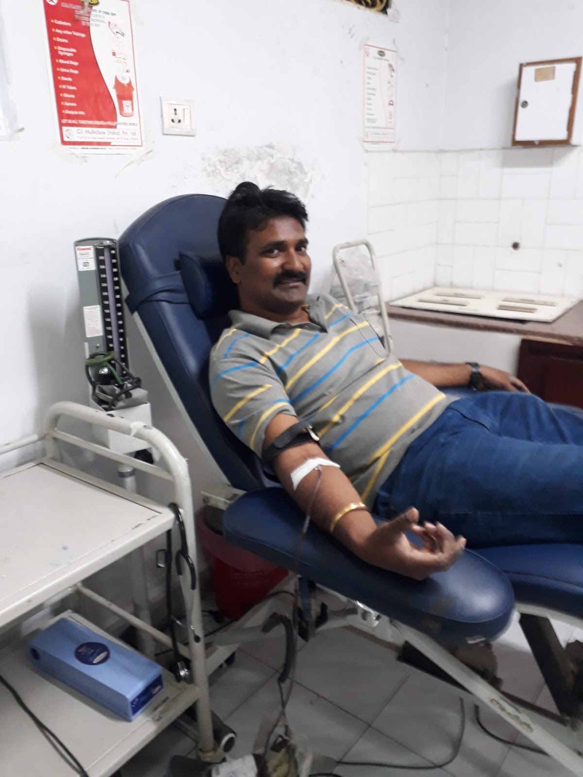 blood bank photo