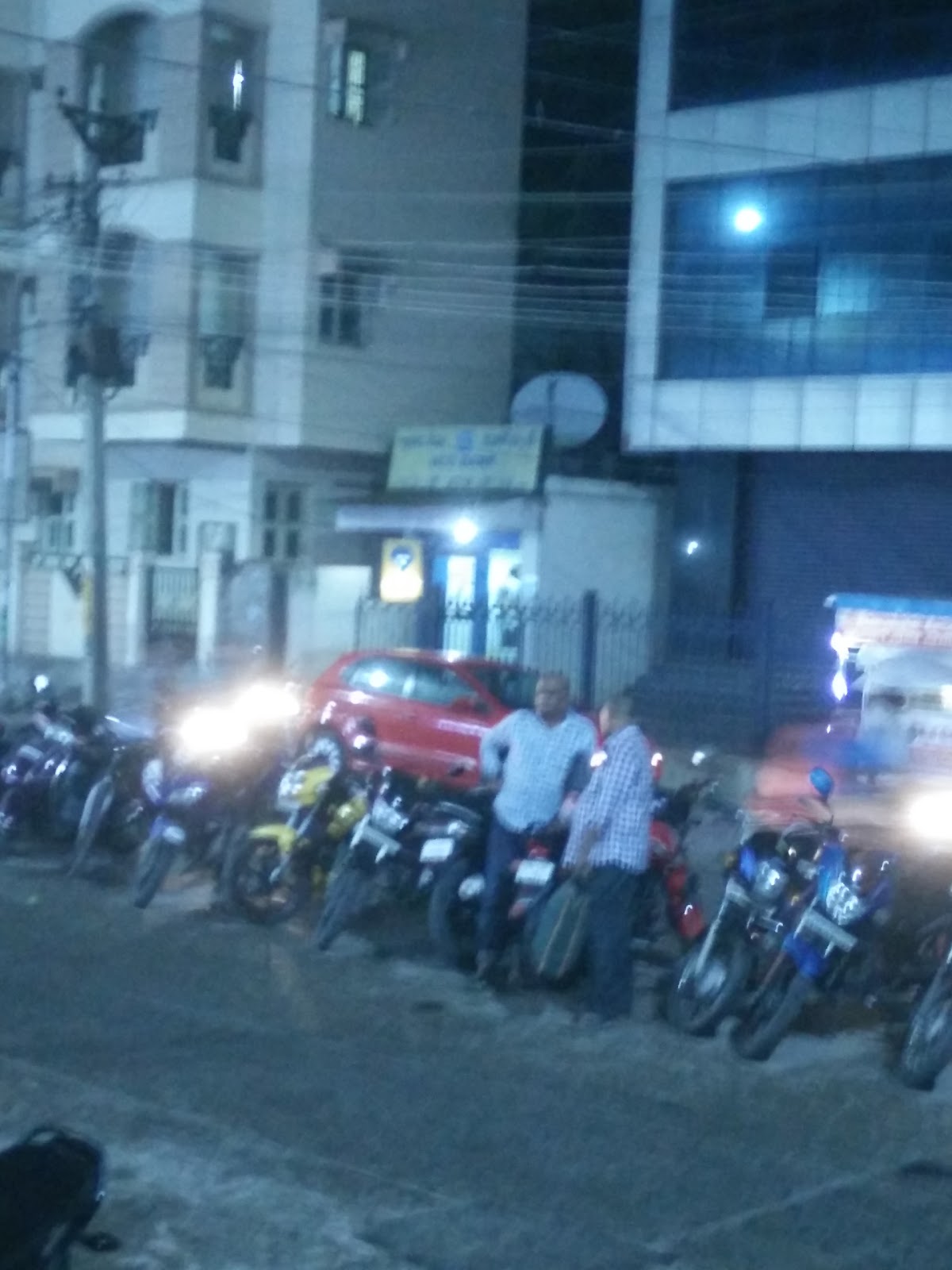 blood bank UCO Bank ATM near Guntur Andhra Pradesh
