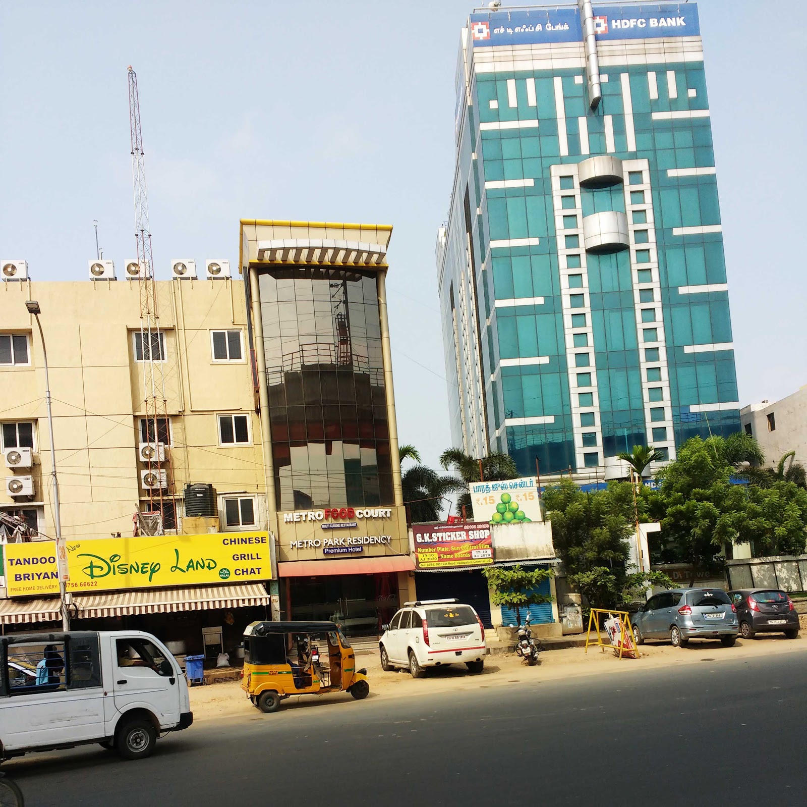 blood bank HDFC Bank near Chennai Tamil Nadu