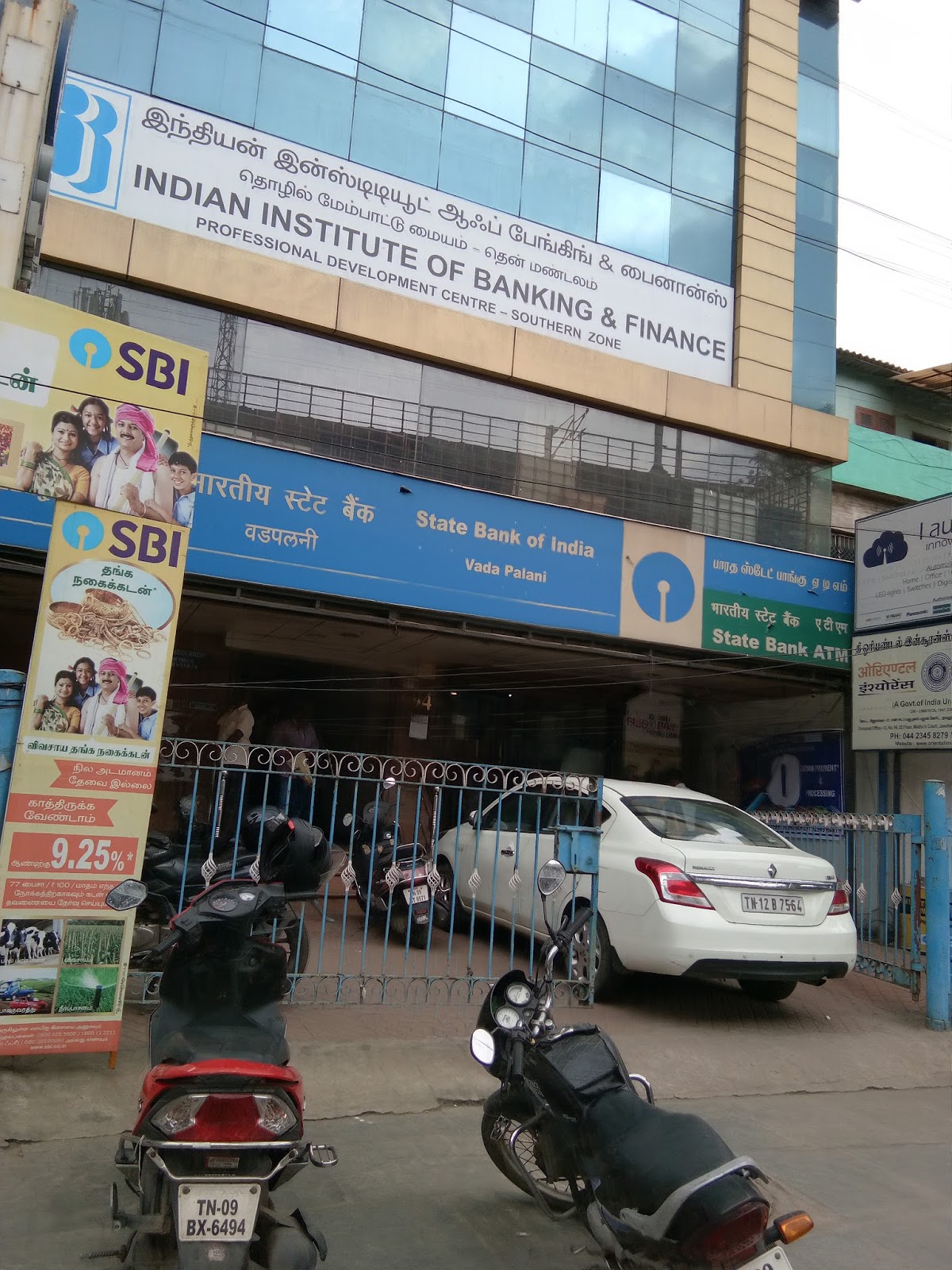 blood bank State Bank of India near Chennai Tamil Nadu