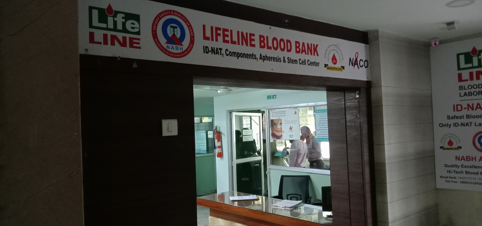 blood bank photo