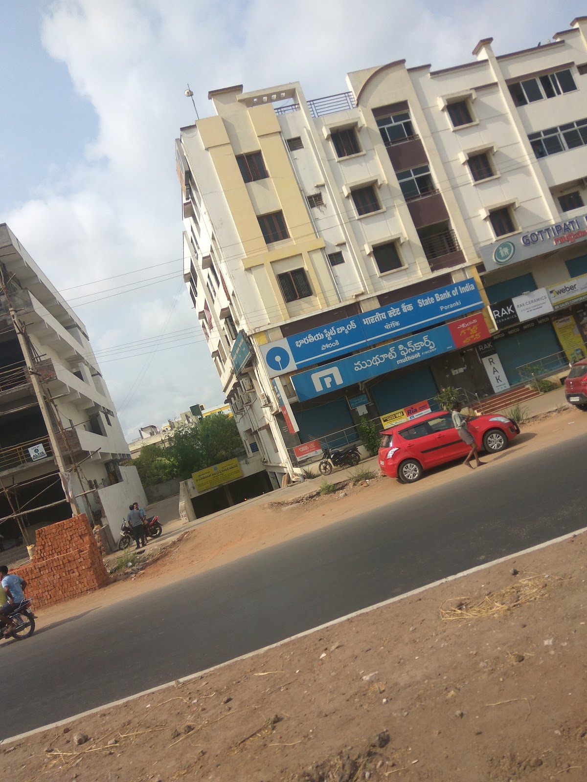 blood bank State Bank of India near Vijayawada Andhra Pradesh