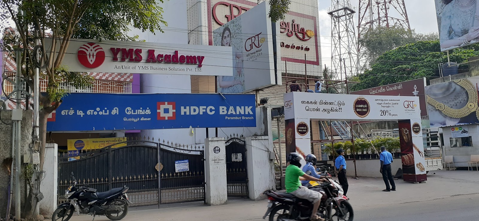 blood bank HDFC Bank ATM near Chennai Tamil Nadu