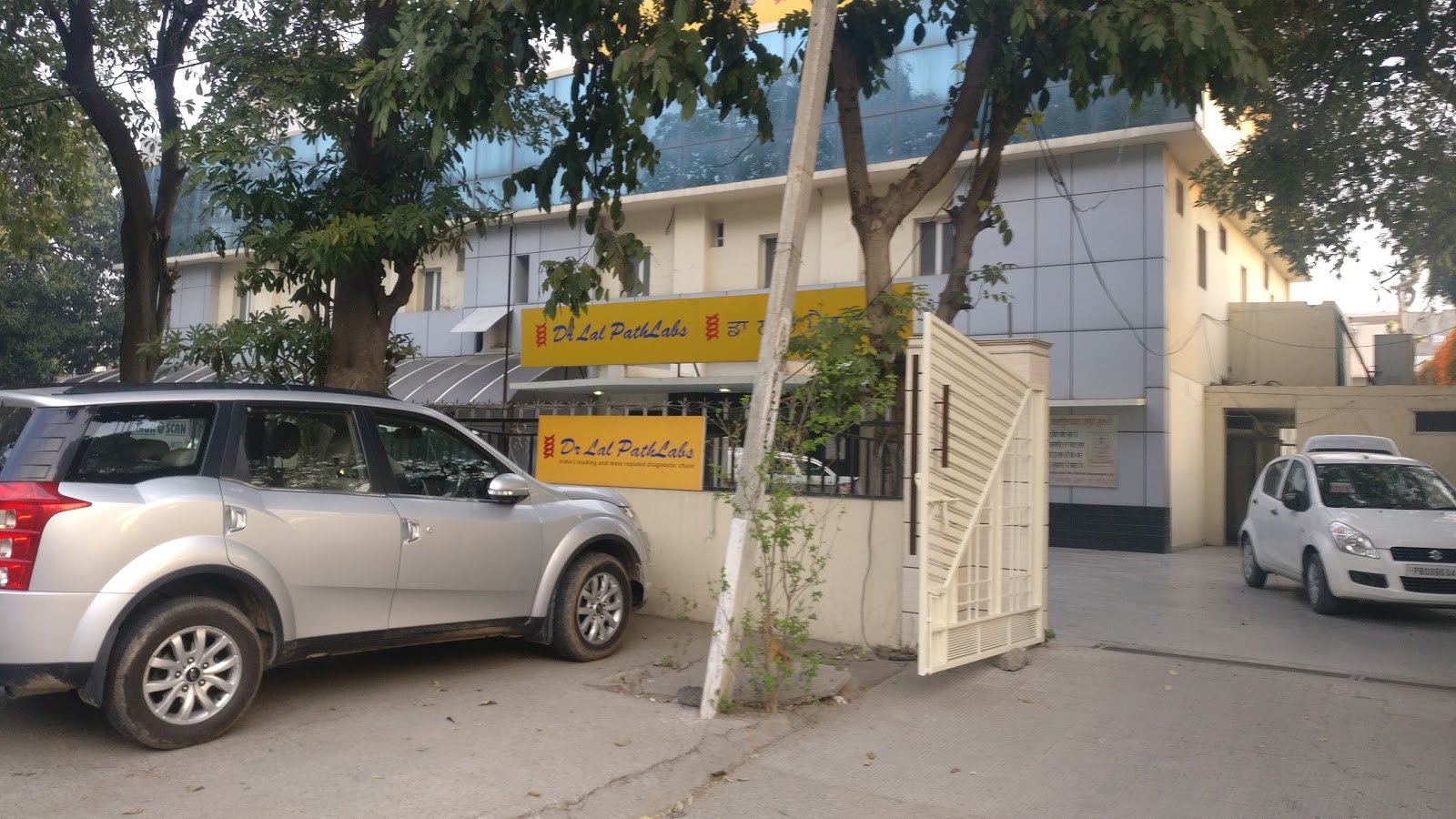blood bank Dr Lal Path Labs near Ludhiana Punjab