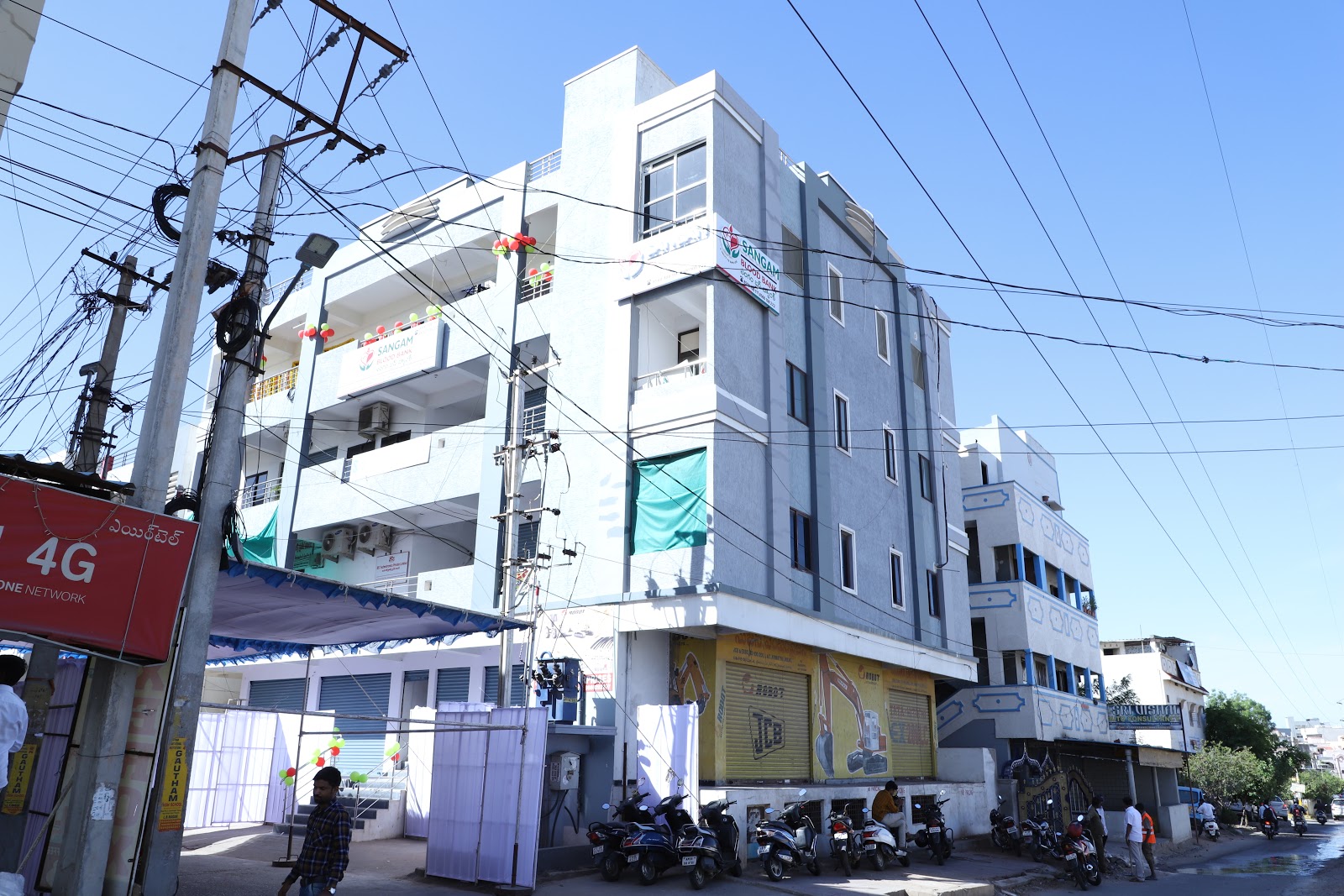blood bank SANGAM BLOOD BANK near Hyderabad Telangana
