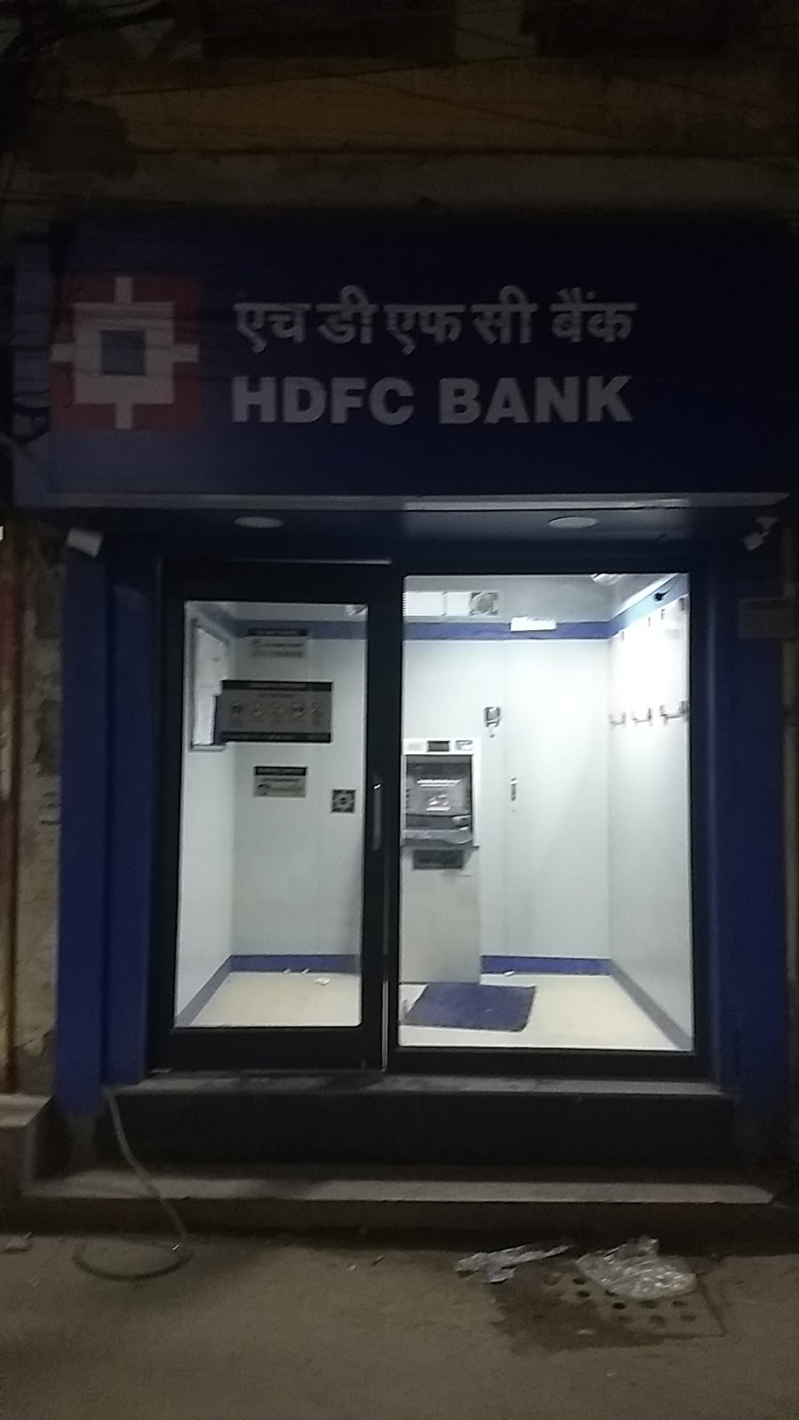 blood bank HDFC Bank ATM near New Delhi Delhi