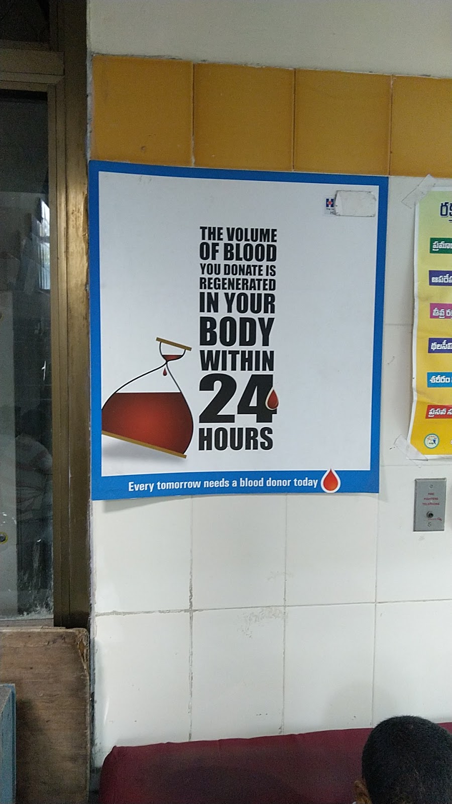 blood bank Blood Bank, NIMS near Hyderabad Telangana