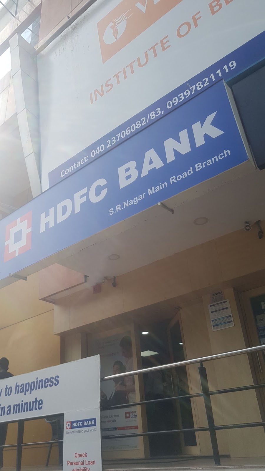 blood bank HDFC Bank near Hyderabad Telangana