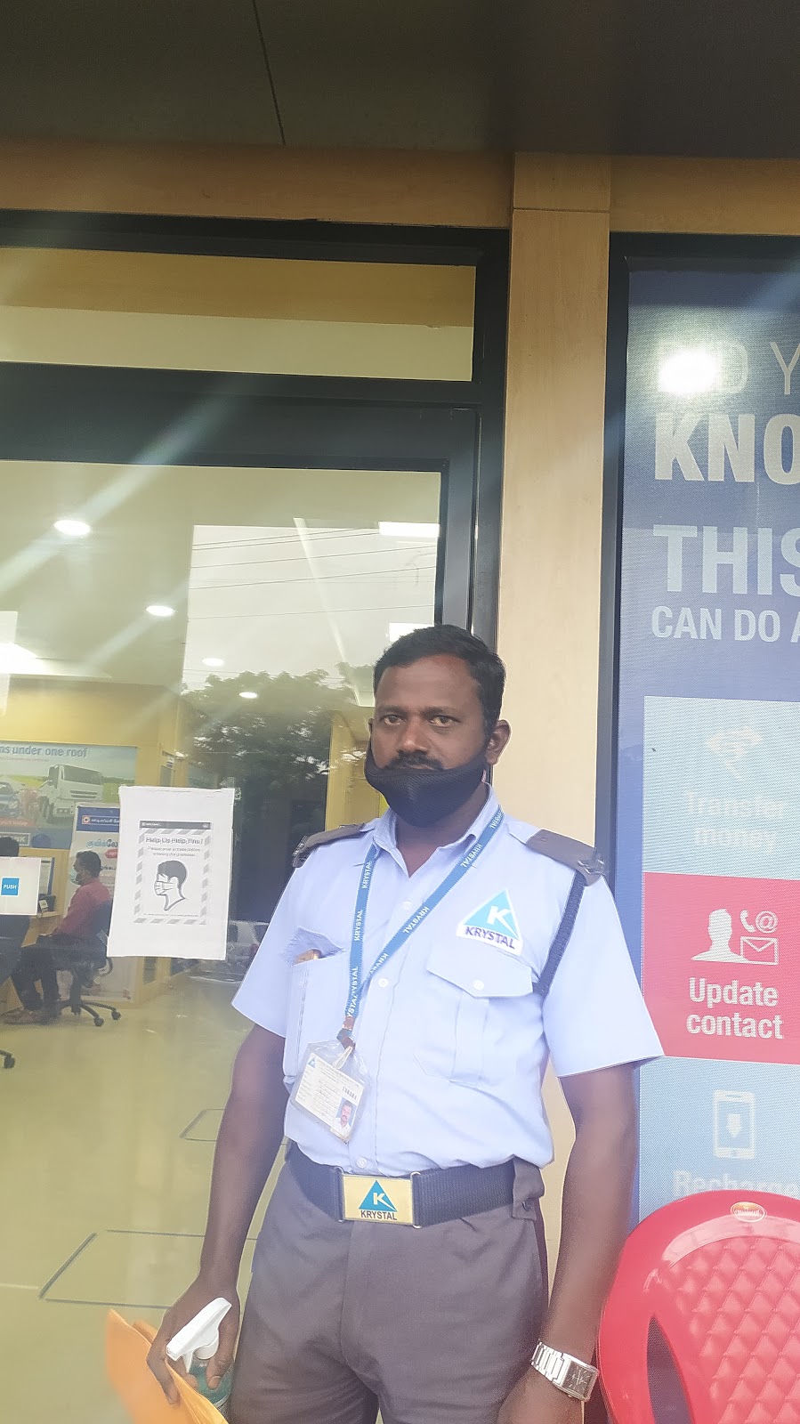 blood bank HDFC Bank near Thanjavur Tamil Nadu