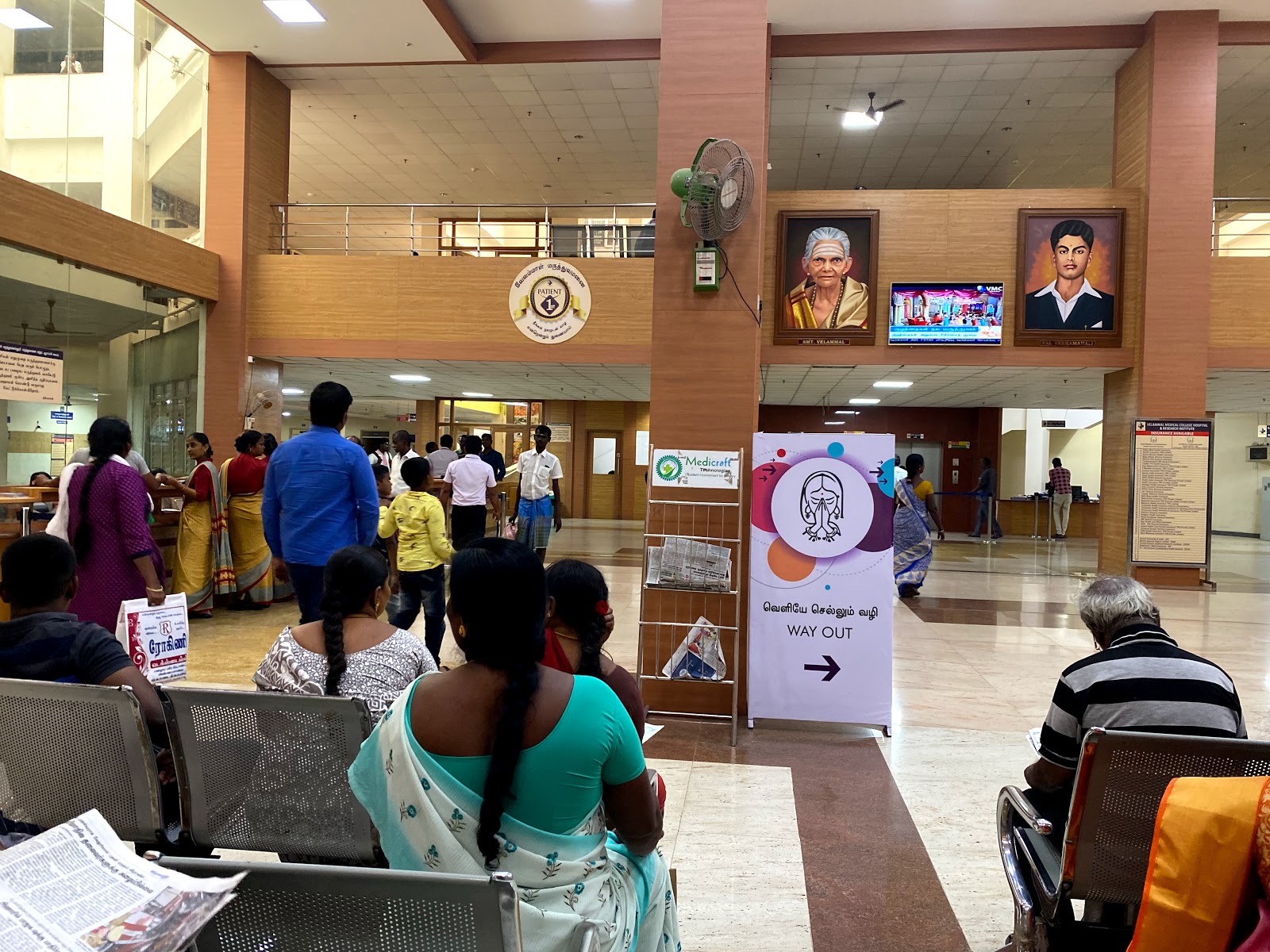 Velammal Medical College Hospital & Research Institute Madurai Tamil Nadu