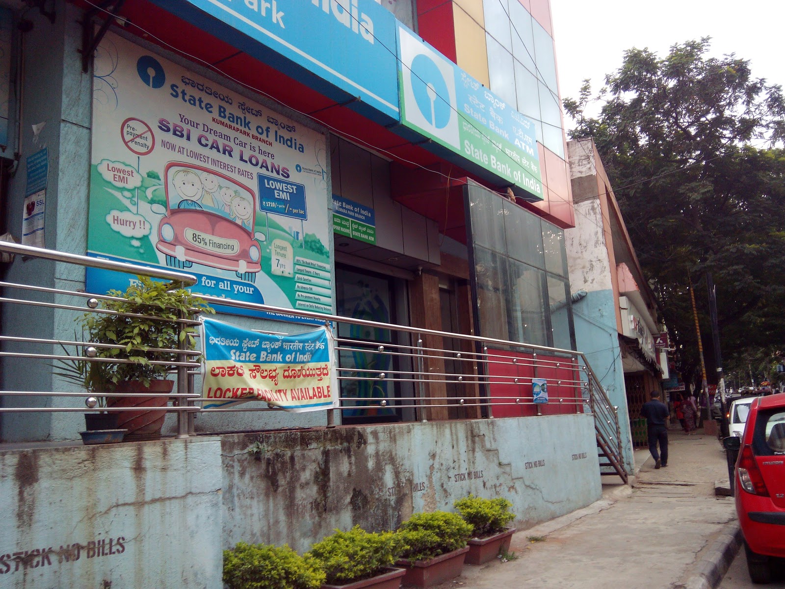 blood bank State Bank of India near Bengaluru Karnataka